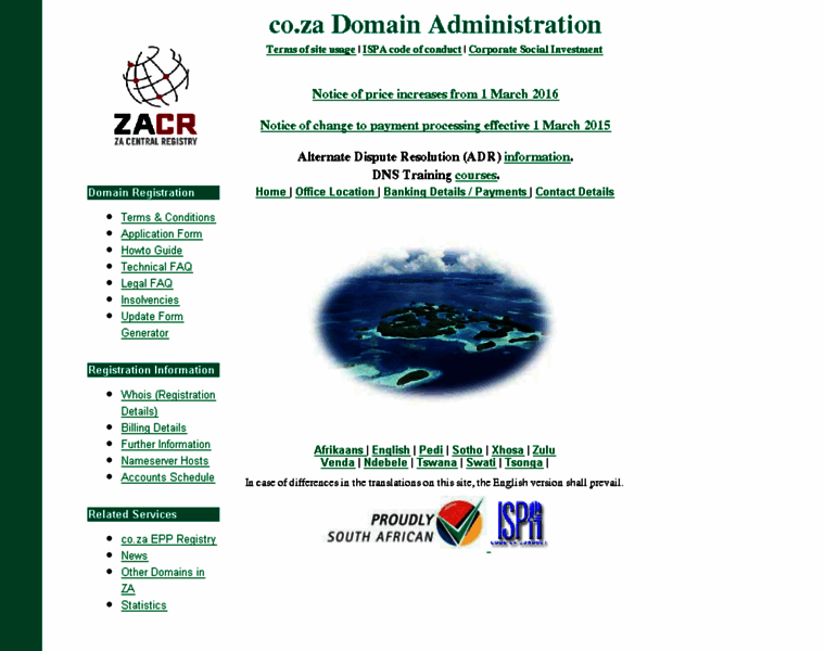 Kiss.co.za thumbnail