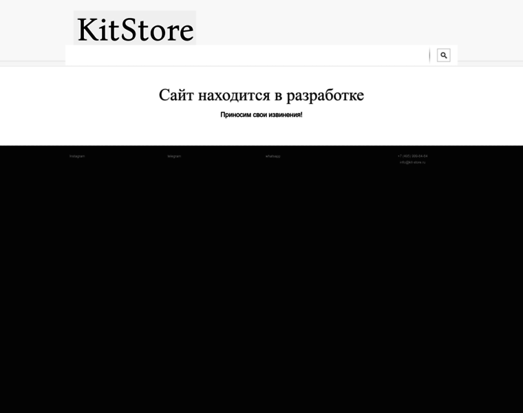 Kit-store.ru thumbnail