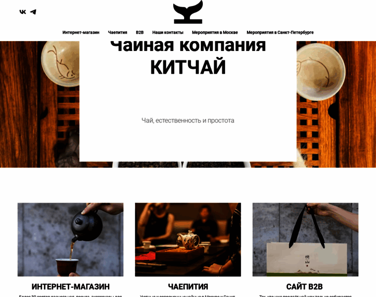 Kitchai.ru thumbnail