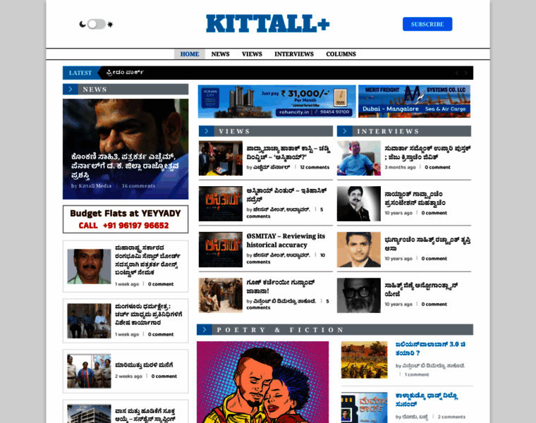 Kittall.com thumbnail