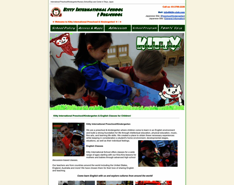 Kitty-international-school.com thumbnail