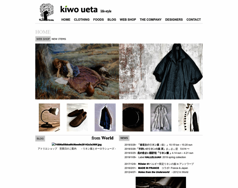 Kiwoueta.com thumbnail