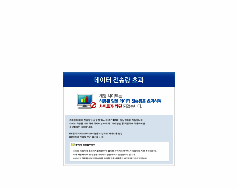Kjpump.kr thumbnail