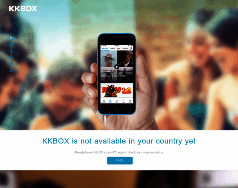 Kkbox.com.tw thumbnail