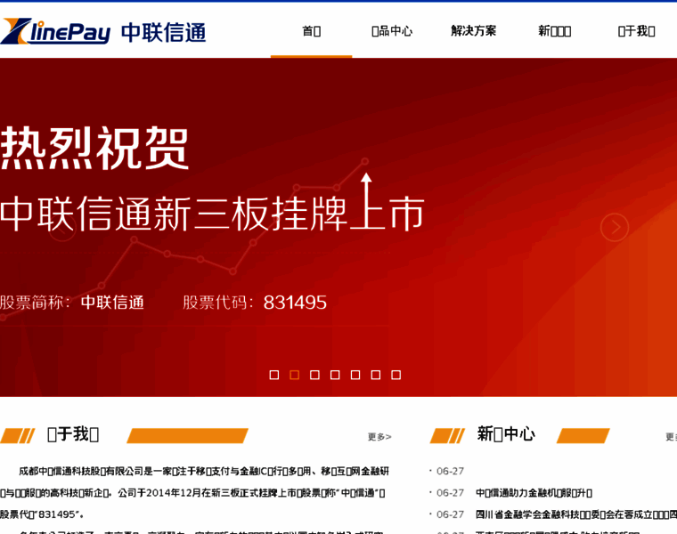 Kklpay.com thumbnail Kklpay.com thumbnail