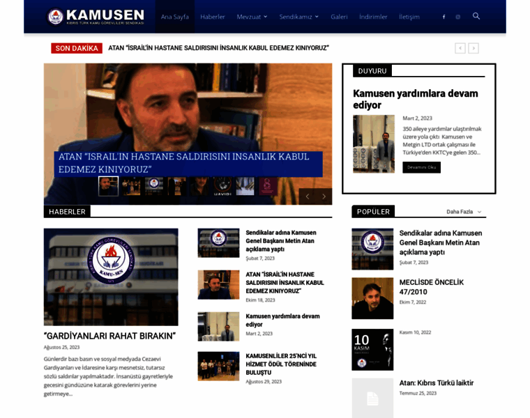Kktckamusen.org thumbnail