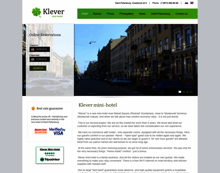 Klever-hotel.ru thumbnail