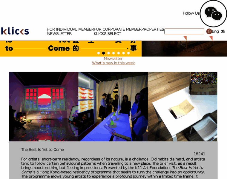 Klicks.com.hk thumbnail