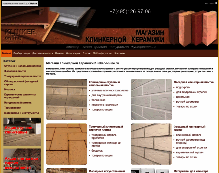 Klinker-online.ru thumbnail