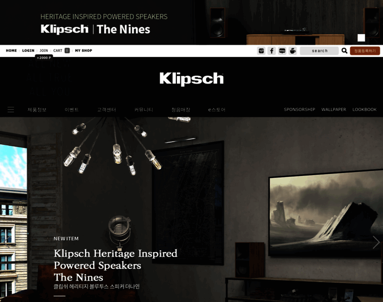 Klipsch.co.kr thumbnail