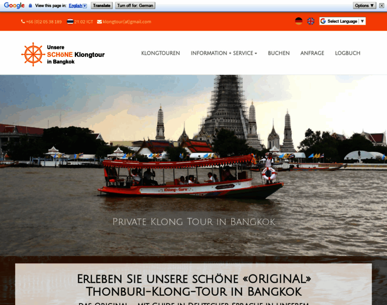 Klong-tour-bangkok.info thumbnail
