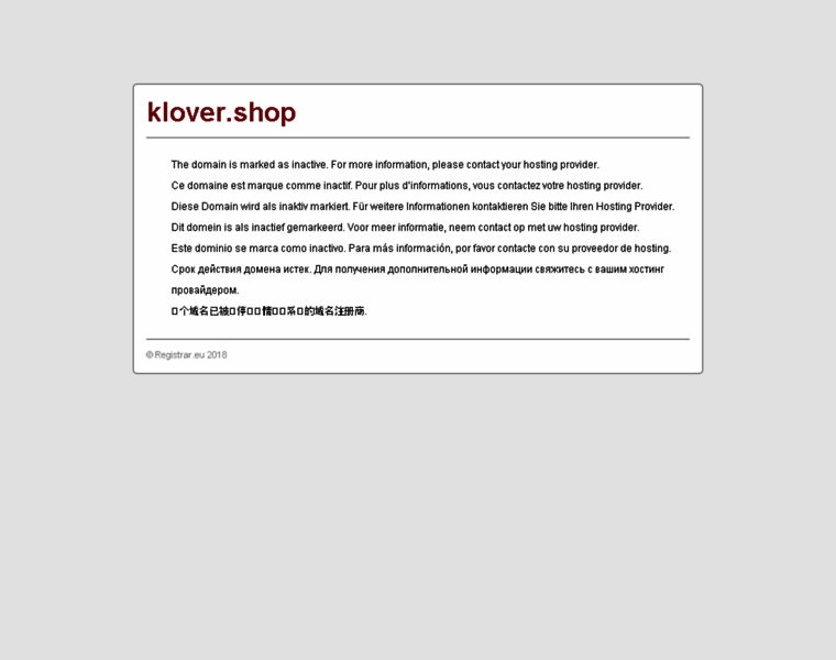 Klover.shop thumbnail