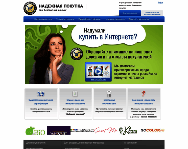 Klubknig.ru thumbnail