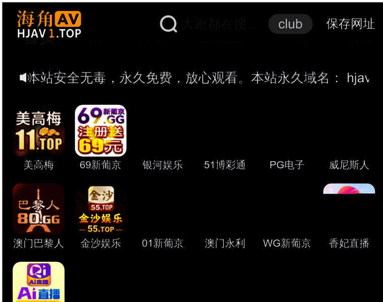 Kmcct114.com thumbnail