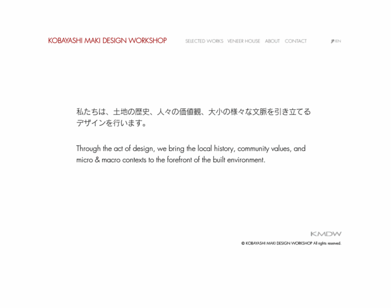 Kmdw.com thumbnail