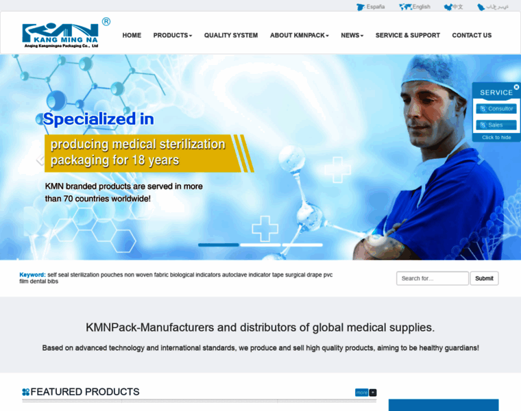 Kmnbz.com thumbnail