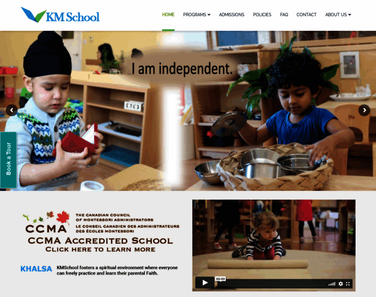 Kmschool.org thumbnail