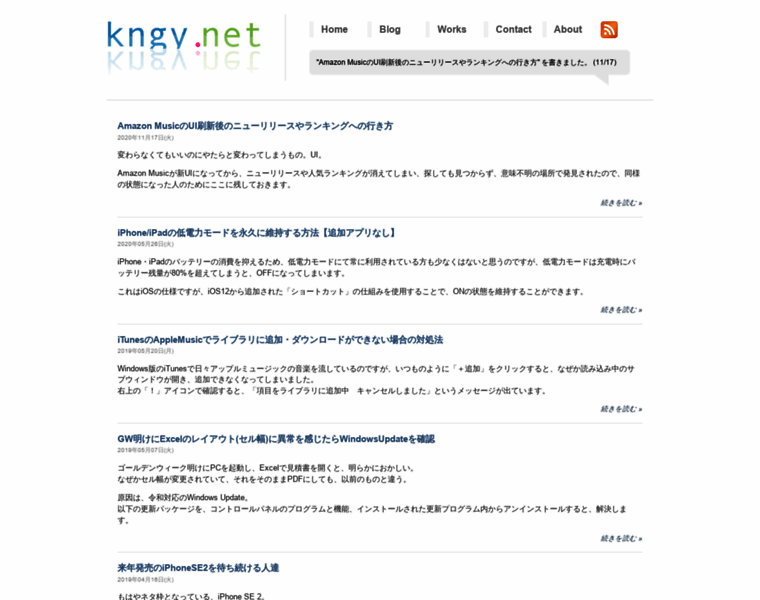 Kngy.net thumbnail