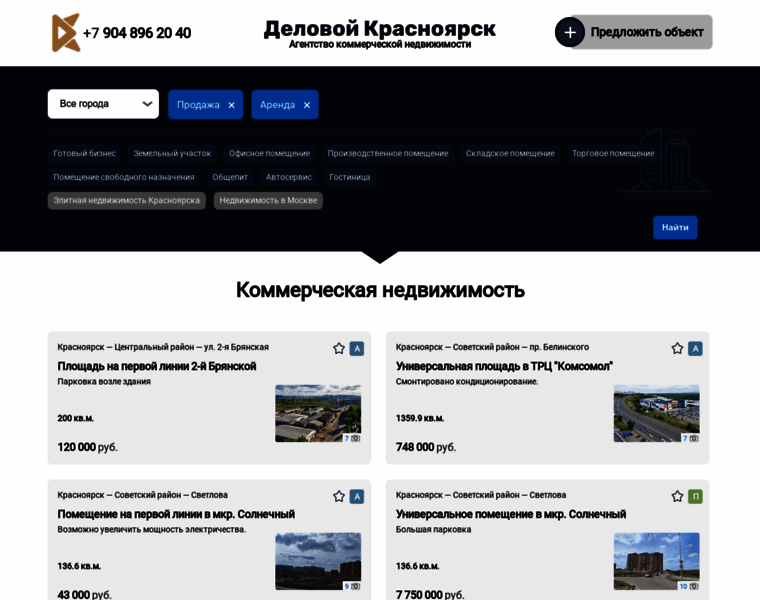 Knkrsk.ru thumbnail