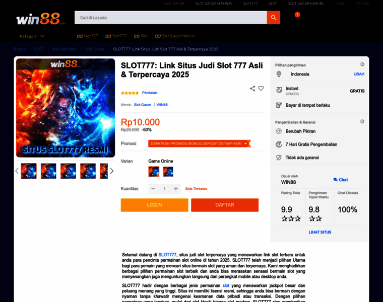 Knotjustyarn.com thumbnail