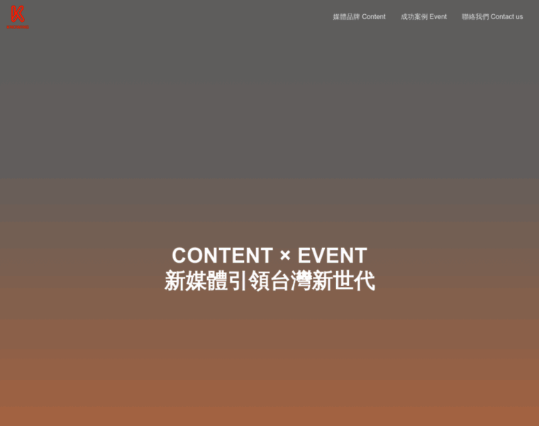 Knowing.asia thumbnail Knowing.asia thumbnail