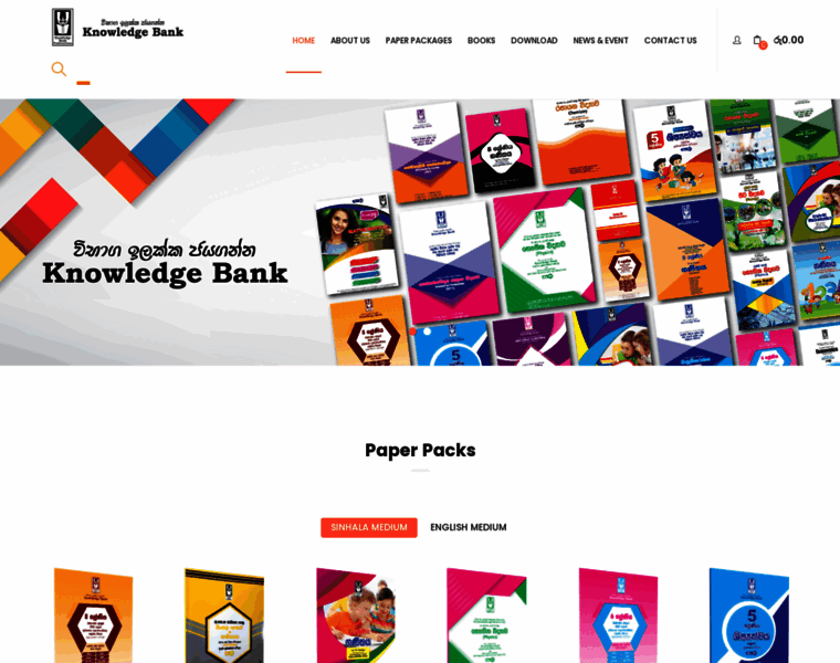 knowledgebank.lk at WI. Knowledge Bank – The Best Learning Institution