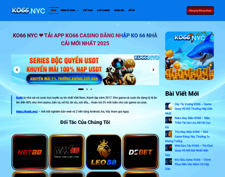 Ko66.nyc thumbnail