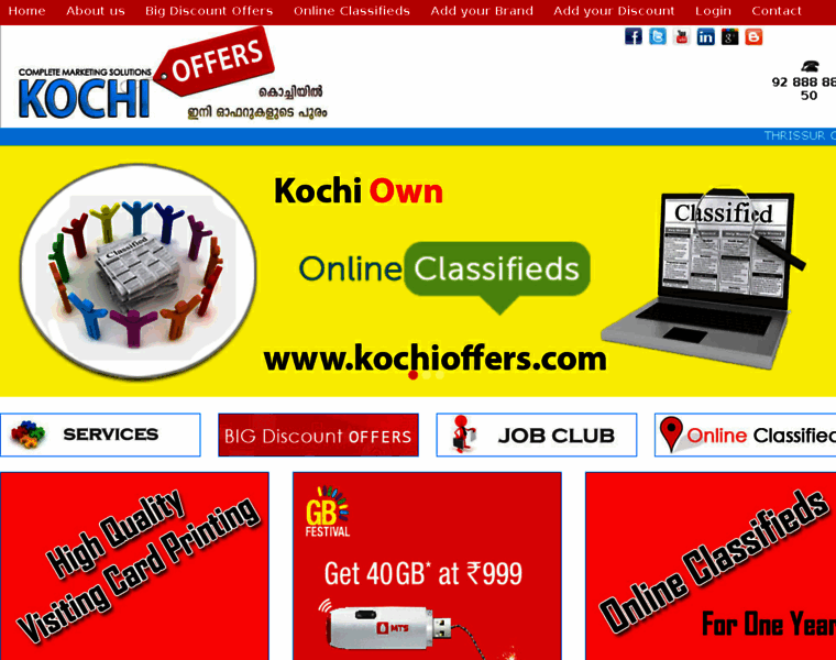 Kochioffers.com thumbnail