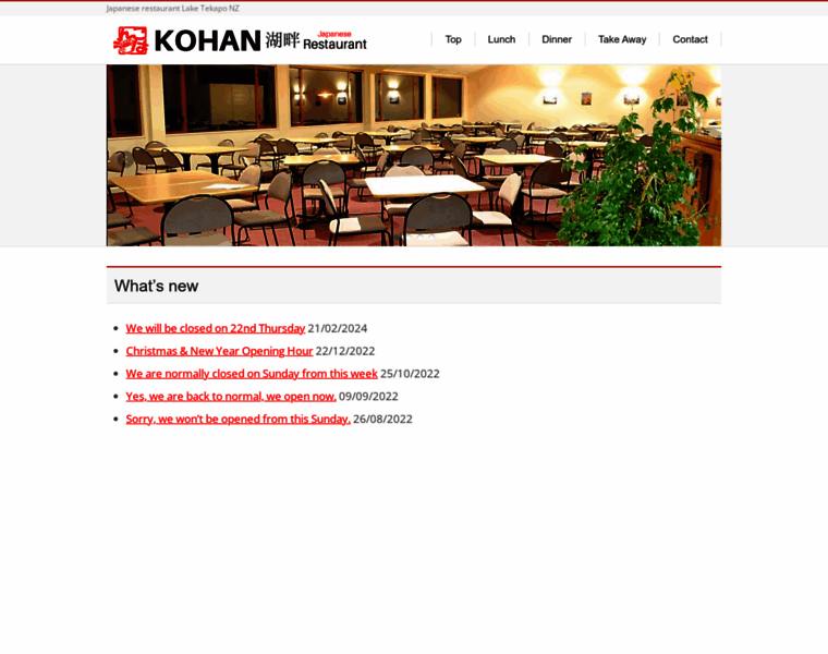 Kohannz.com thumbnail