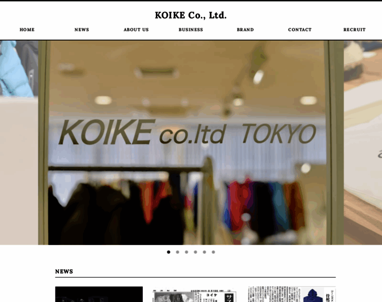Koike-1975.com thumbnail