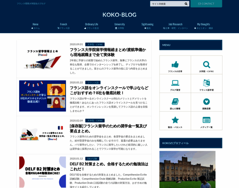 Koko-blog.com thumbnail