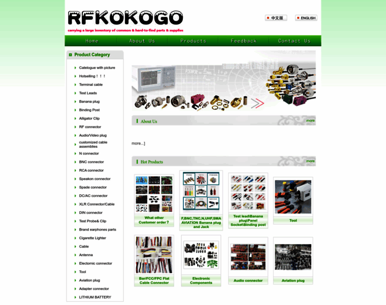 Koko-go.com thumbnail