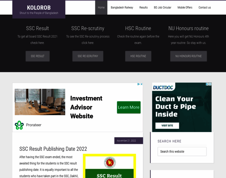 Kolorob.com.bd thumbnail Kolorob.com.bd thumbnail