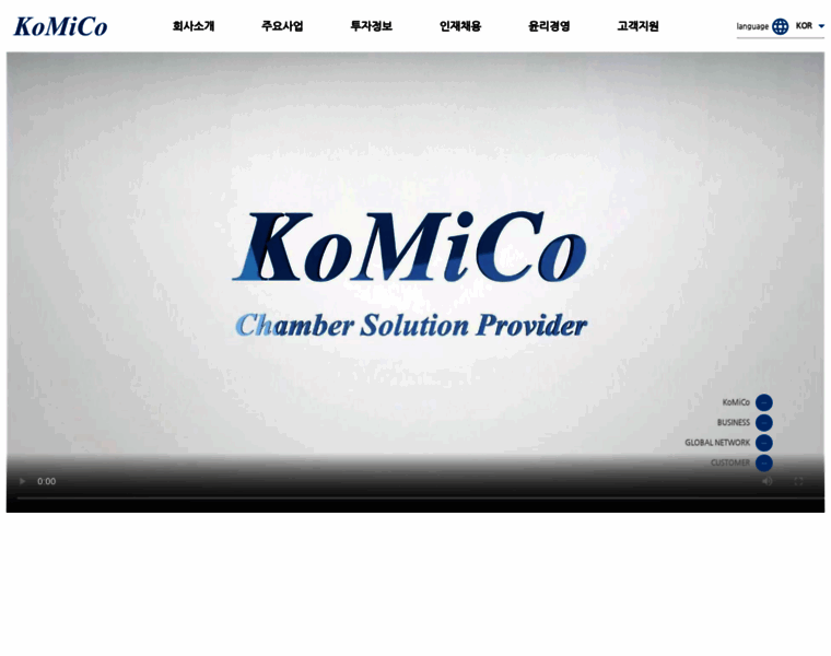 Komico.com thumbnail