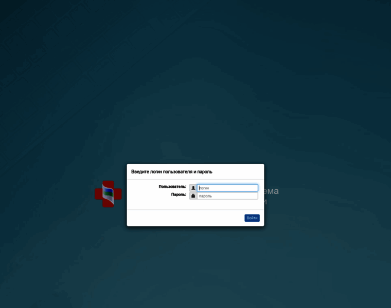 Komifoms.ru thumbnail