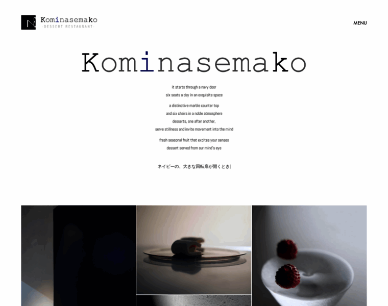 Kominasemako.com thumbnail