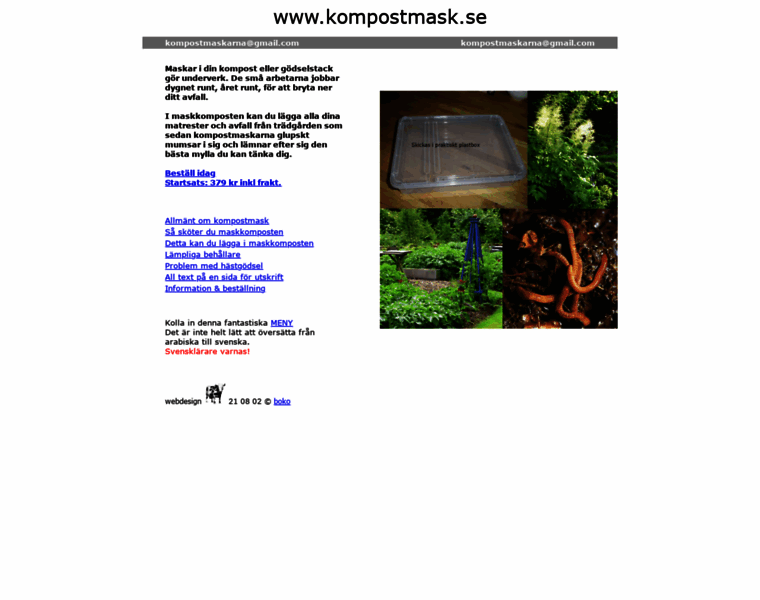 Kompostmask.se thumbnail