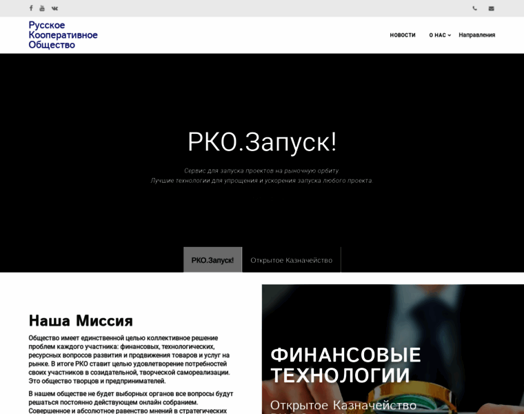 Konews.ru thumbnail