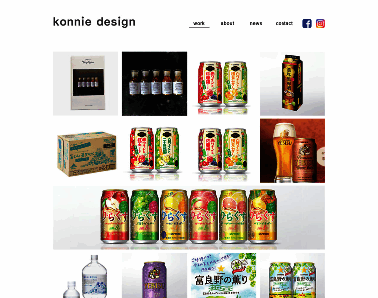 Konnie-design.com thumbnail