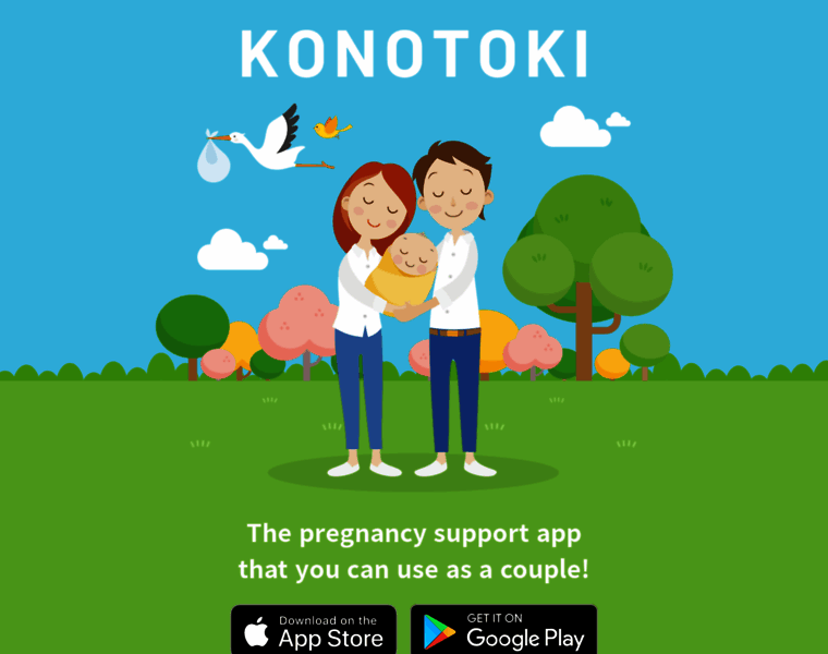 Konotoki-apps.com thumbnail