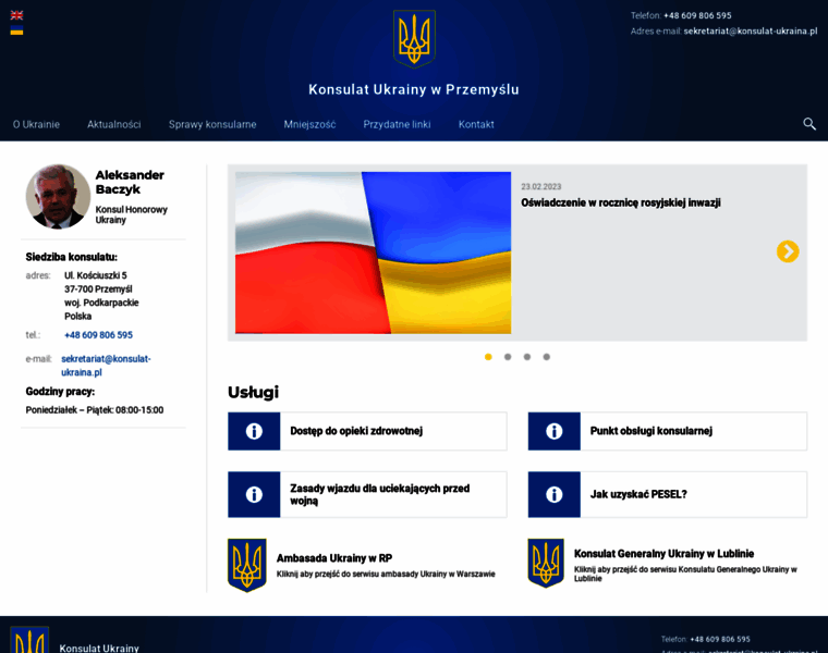 Konsulat-ukraina.pl thumbnail