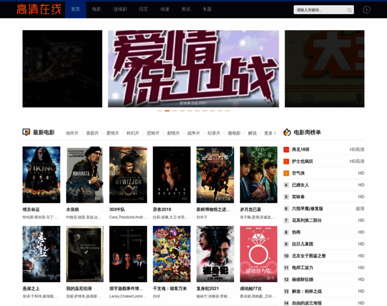 Koo123.com.cn thumbnail