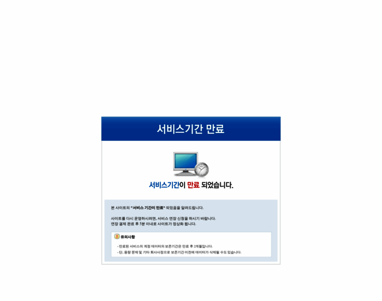 Koosang.kr thumbnail