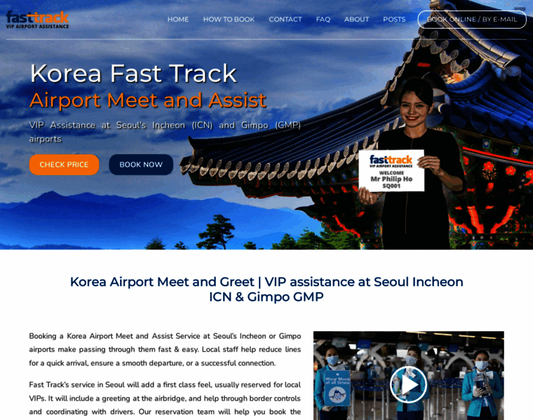 Koreafasttrack.com thumbnail