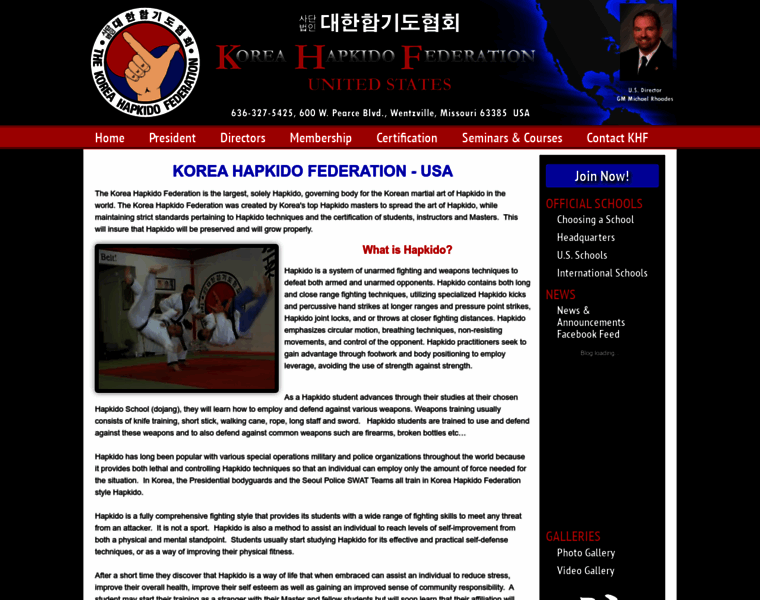 Koreahapkidofederation.net thumbnail