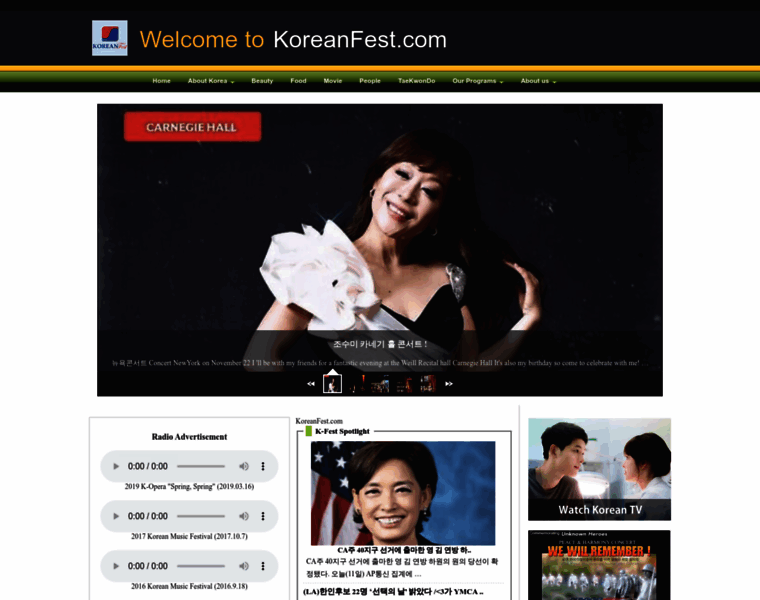 Koreanfest.com thumbnail