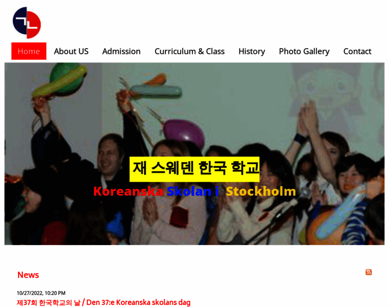 Koreanschool.se thumbnail