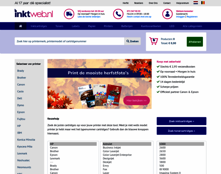 Korrting.nl thumbnail Korrting.nl thumbnail