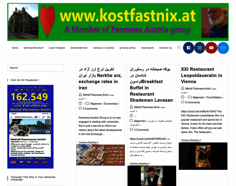 Kostfastnix.at thumbnail