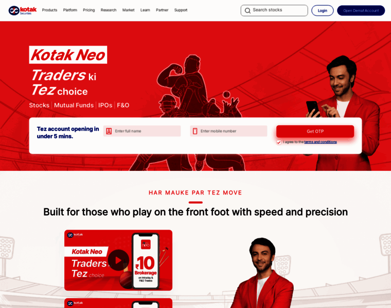 Kotaksecurities.com thumbnail